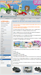 Mobile Screenshot of kidscarsdirect.com